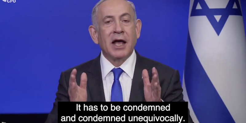 Bibi Calls Out Mobs At US Colleges, Reminiscent Of German Universities In 1930s